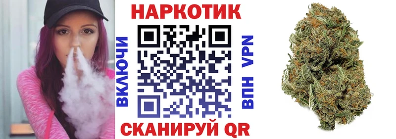Виды наркоты Дербент ГАШИШ  COCAIN  Меф мяу мяу 