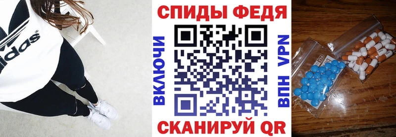 ссылка на мегу ONION  Дербент  АМФЕТАМИН Premium 