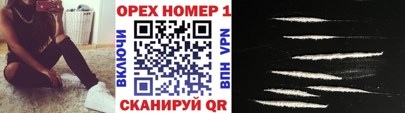 где купить наркоту Дербент COCAIN 98%