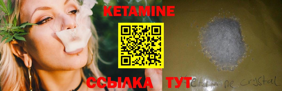Гашиш Дербент