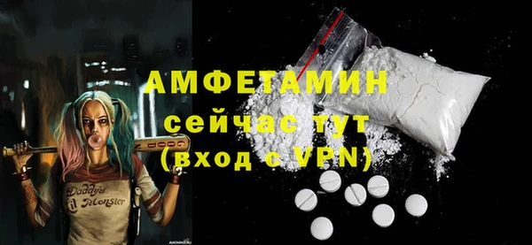 apvp Медногорск