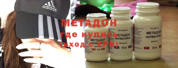 мескалин Мегион