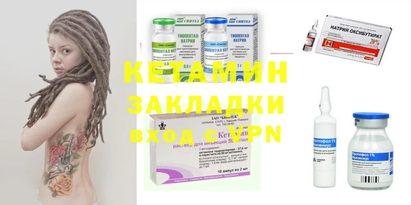 PSILOCYBIN Медвежьегорск