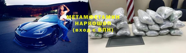 PSILOCYBIN Медвежьегорск