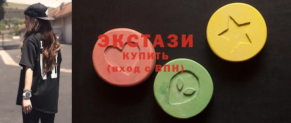 PSILOCYBIN Медвежьегорск
