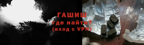 PSILOCYBIN Медвежьегорск