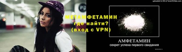 apvp Медногорск
