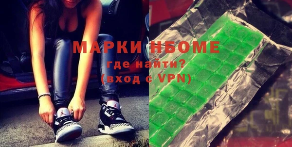 PSILOCYBIN Медвежьегорск