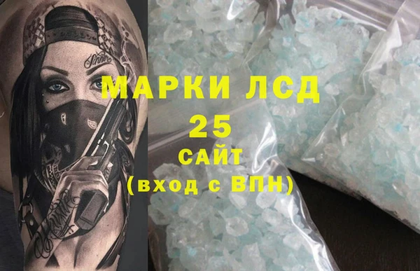apvp Медногорск