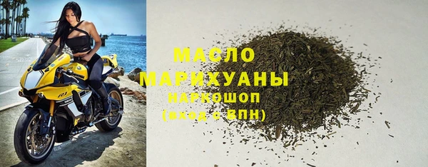 PSILOCYBIN Медвежьегорск