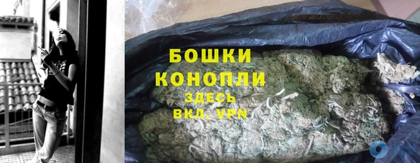 кокаин Анива