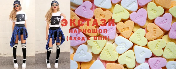 PSILOCYBIN Медвежьегорск