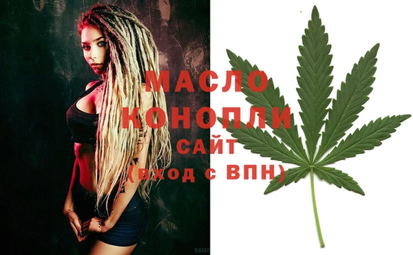 PSILOCYBIN Медвежьегорск