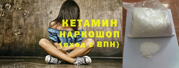 PSILOCYBIN Медвежьегорск
