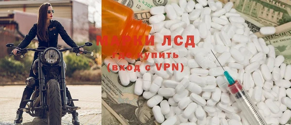 PSILOCYBIN Медвежьегорск
