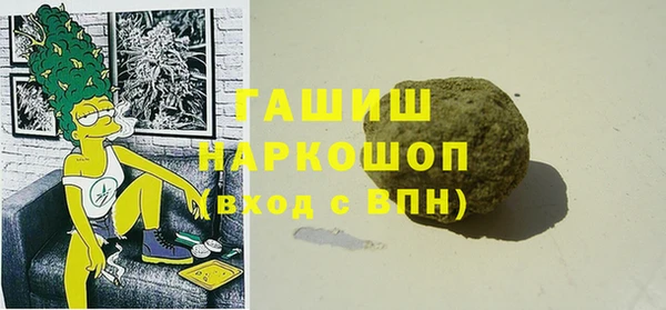 apvp Медногорск