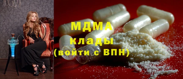 PSILOCYBIN Медвежьегорск