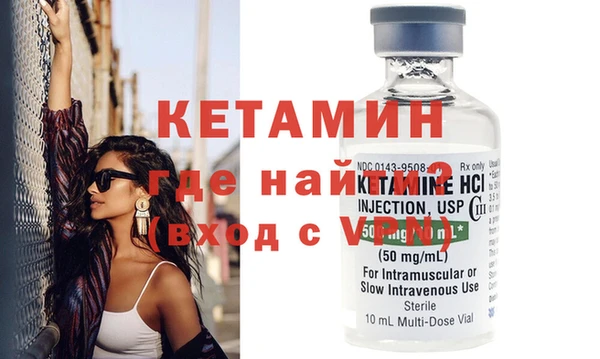 прущие крисы Апатиты