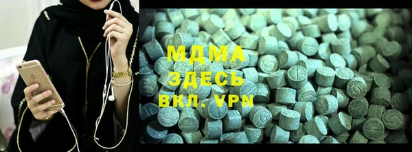 PSILOCYBIN Медвежьегорск