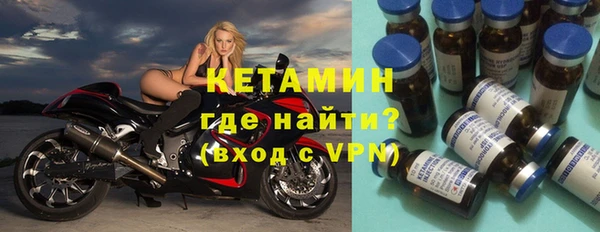 PSILOCYBIN Медвежьегорск
