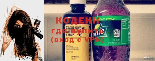 шишки Магадан