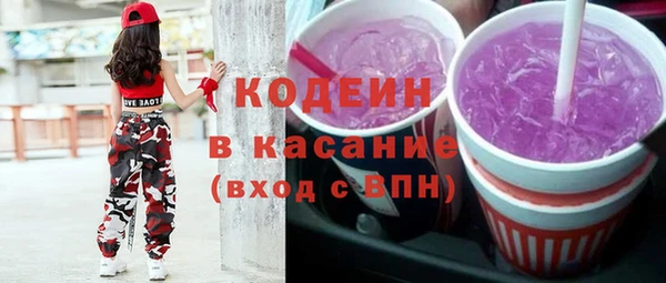 мескалин Мегион