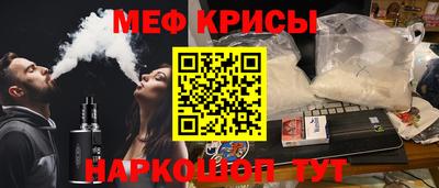 ПСИЛОЦИБИНОВЫЕ ГРИБЫ Волжский