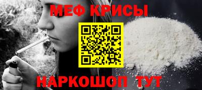 эйфоретик Берёзовский