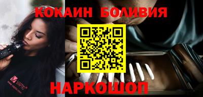 ешки Волгодонск