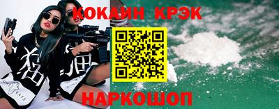 ПСИЛОЦИБИНОВЫЕ ГРИБЫ Волжский