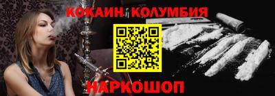ПСИЛОЦИБИНОВЫЕ ГРИБЫ Волжский