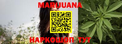 ПСИЛОЦИБИНОВЫЕ ГРИБЫ Волжский