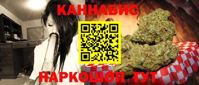 ешки Волгодонск