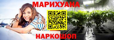 ПСИЛОЦИБИНОВЫЕ ГРИБЫ Волжский