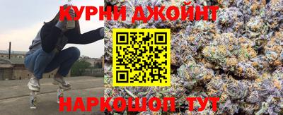 синтетический гашиш Заводоуковск