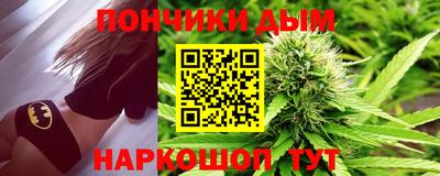 ПСИЛОЦИБИНОВЫЕ ГРИБЫ Волжский