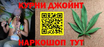 ПСИЛОЦИБИНОВЫЕ ГРИБЫ Волжский