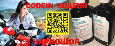герыч Волжск
