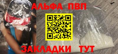 эйфоретик Берёзовский