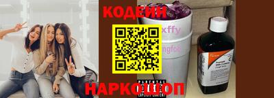 ПСИЛОЦИБИНОВЫЕ ГРИБЫ Волжский