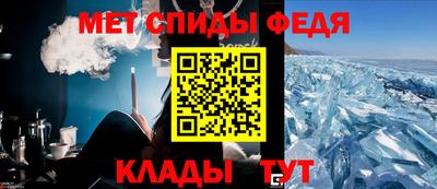 ешки Волгодонск
