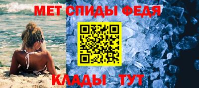 герыч Волжск