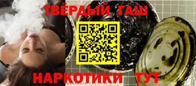 эйфоретик Берёзовский