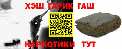 ПСИЛОЦИБИНОВЫЕ ГРИБЫ Волжский