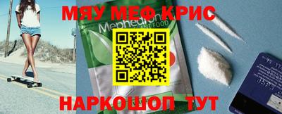 ешки Волгодонск