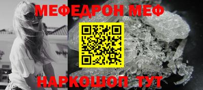 эйфоретик Берёзовский