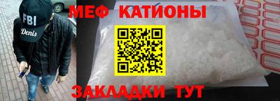 каннабис Будённовск