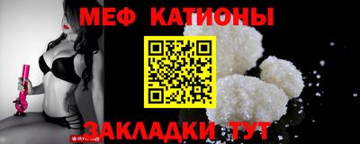 ПСИЛОЦИБИНОВЫЕ ГРИБЫ Волжский