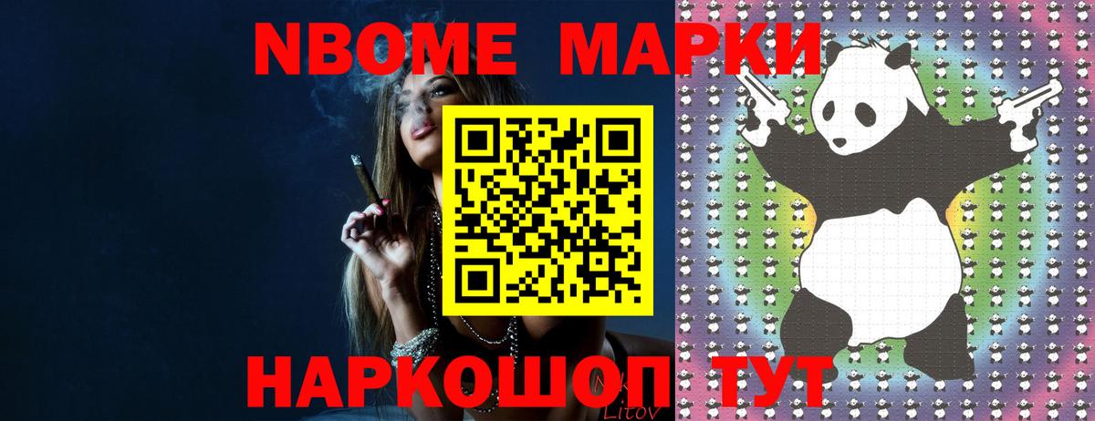 ЛСД экстази кислота  LSD-25 экстази кислота  ЛСД экстази  Дербент  Вход с VPN 
