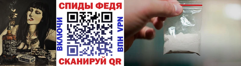Первитин кристалл  Дербент 
